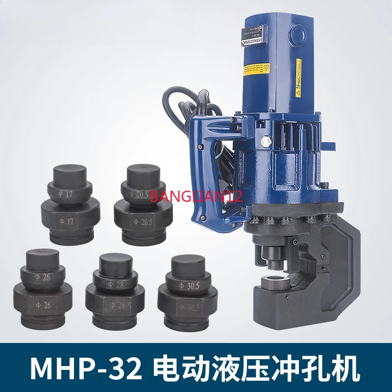 Portable electric punching machine, thickness 12mm hydraulic punching machine, punching angle steel iron plate channel steel