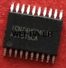 

IC new the original ICN74HC245TS TSSOP20