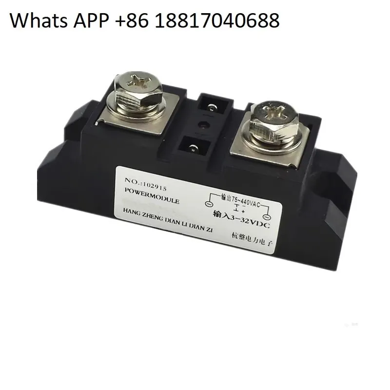 

Промышленное твердотельное управление постоянным током переменного тока, твердотельное реле 200A H3200ZE 120A 300A трубопроводное электрическое нагревательное оборудование