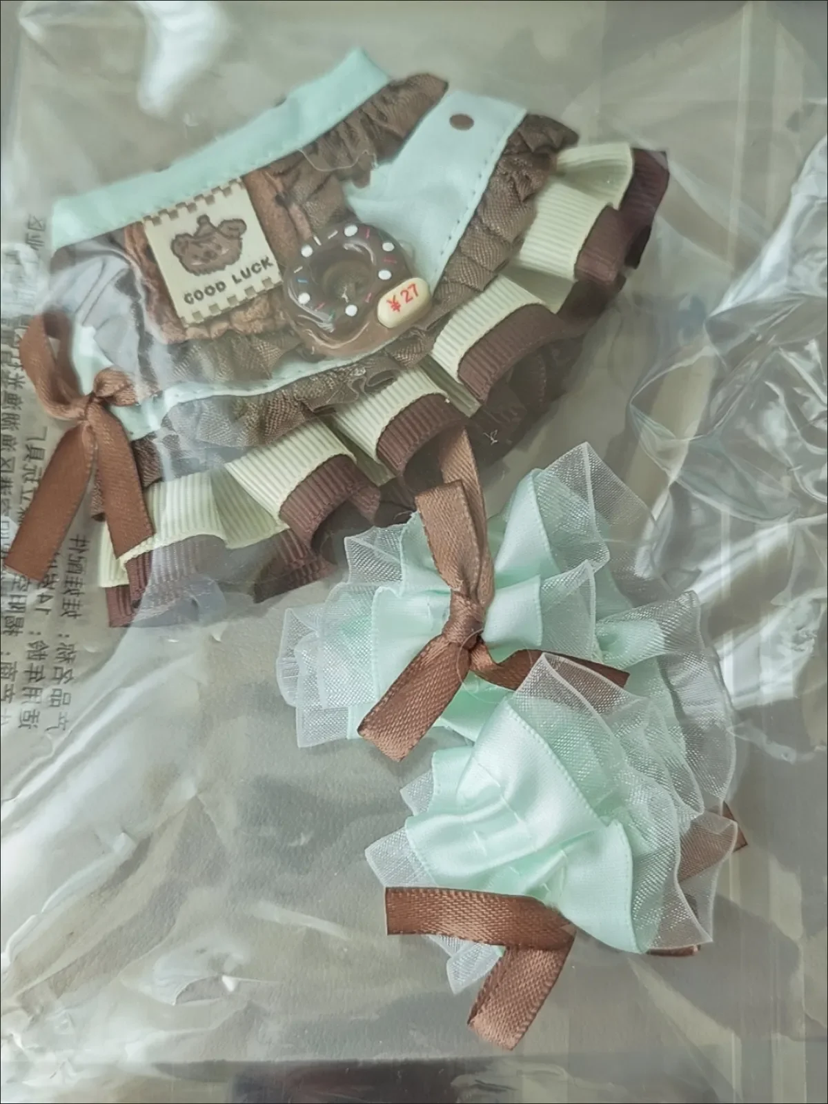 10cm Cotton Doll Clothes Mint Chocolate Strawberry Cake Series Skirt Macaron Color Palette No Attribute Clothing