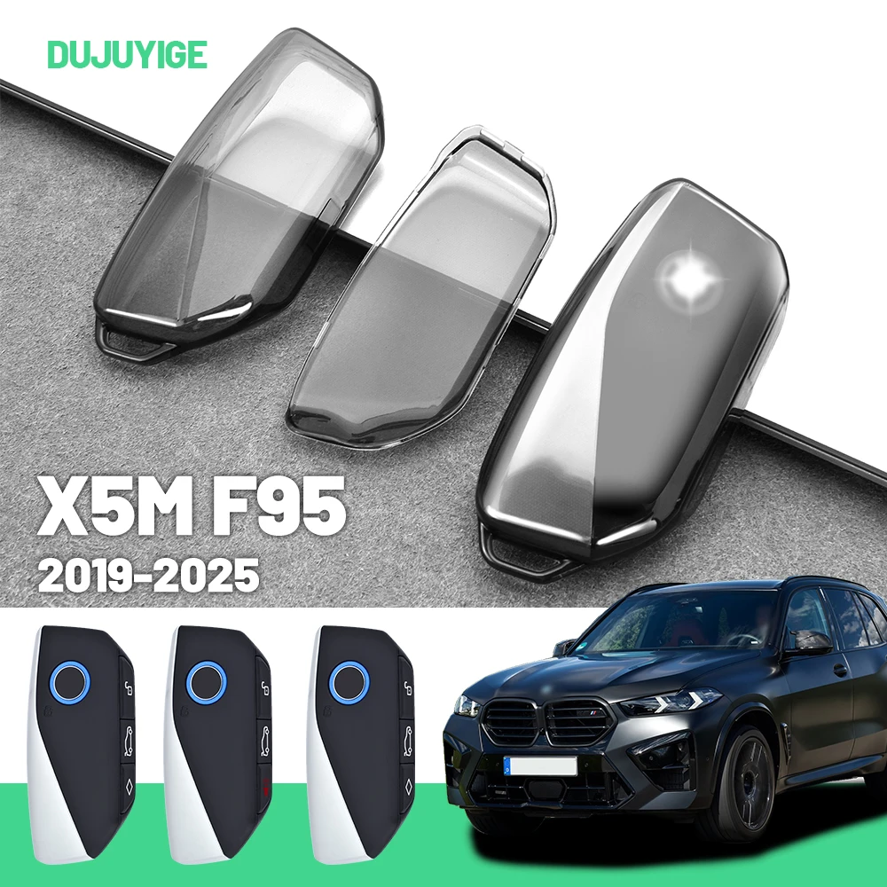 

Прозрачный чехол для автомобильного ключа из ТПУ для BMW X5M F95 2019-2026, защитный чехол для ключа, автоаксессуары 2020 2021 2022 2023 2024 2025
