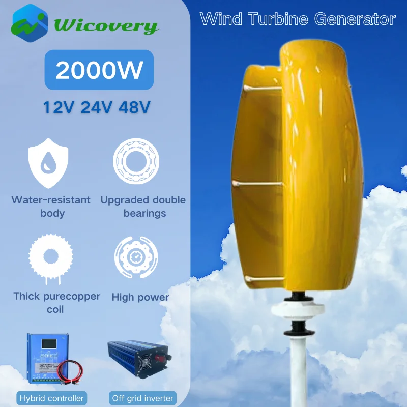 

China Factory 2KW 2000W Vertical Wind Turbine Generator Dynamo Free Energy 2 Blades With Off Grid Inverter For Home appliance