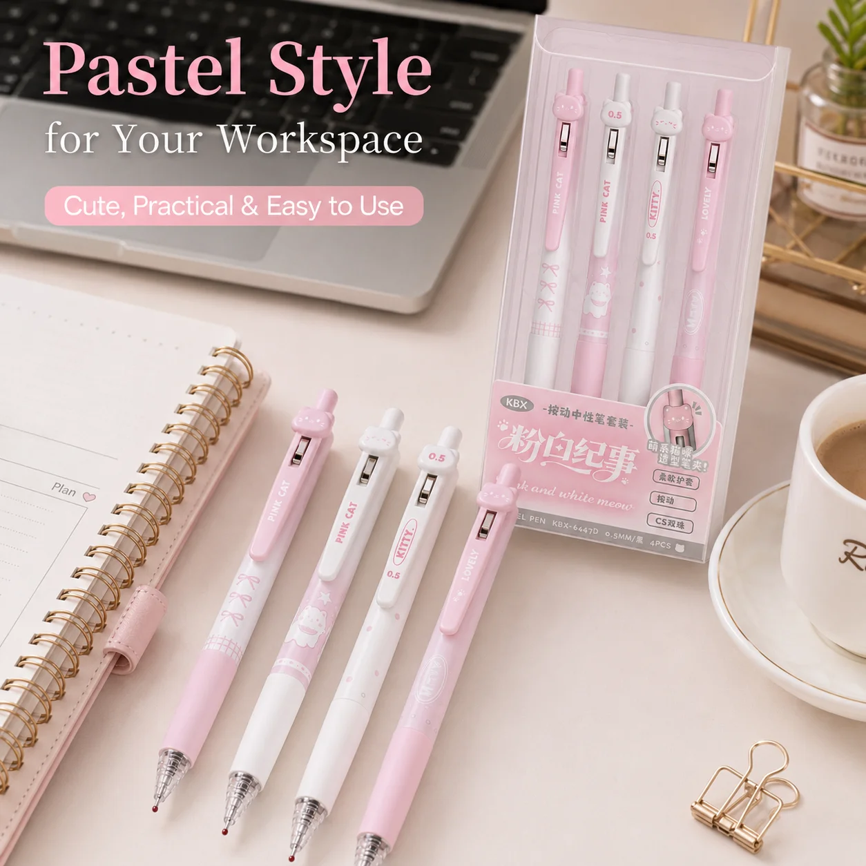 4-piece telescopic gel pen, 0.5mm fine pointed black ink, aesthetic stationery, suitable for student girls' office diary