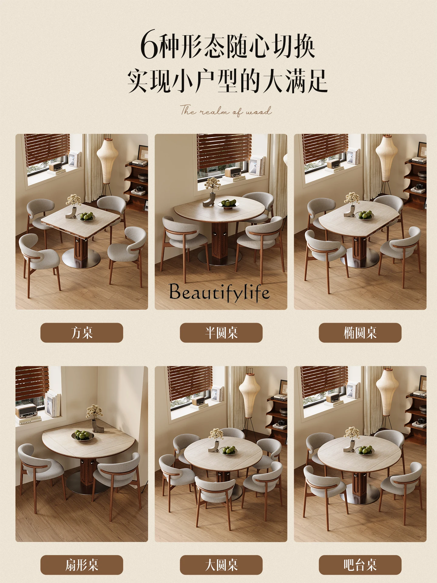 Square and Round Dual-use Travertine Stone Dining Table Wabi-sabi Foldable Extendable Round Table Home Vintage Style