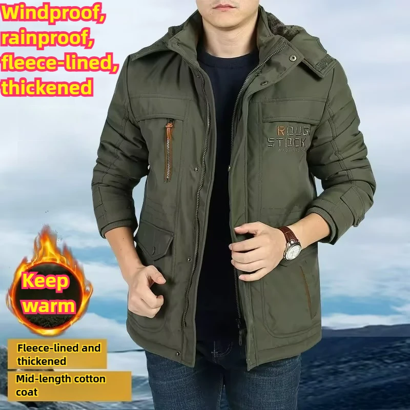 

Winter Fleece Hooded Long Jacket Men Casual Thicken Warm Cotton Padded Jackets Man Fashion Outdoor Windproof Camping Parkas Coat