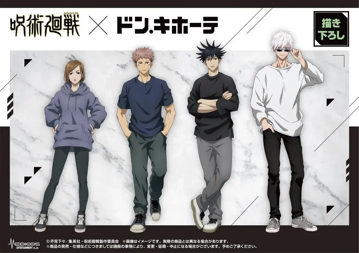 أنيمي جوجوتسو كايسن ، غوجو ساتورو ، فوشيجورو ميجومي ، حامل يوجي إيتادوري ، ديكور مكتب أكريليك ، موديل مجموعة ، هدايا ، 15 * #1