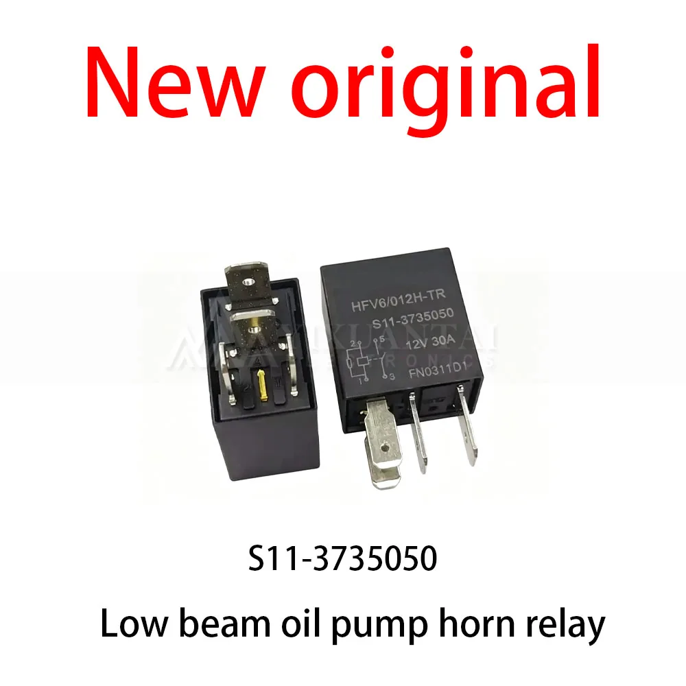 (10pcs) 100% New relay S11-3735050 Low beam oil pump horn relay 12V 30A