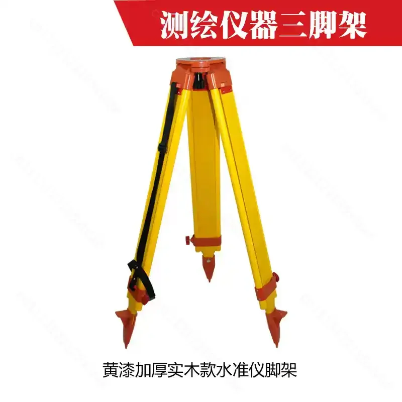 For Solid Wood & Aluminum Tripod for Total Station, Level & Theodolite, Stand Accessories for Surveying Instruments