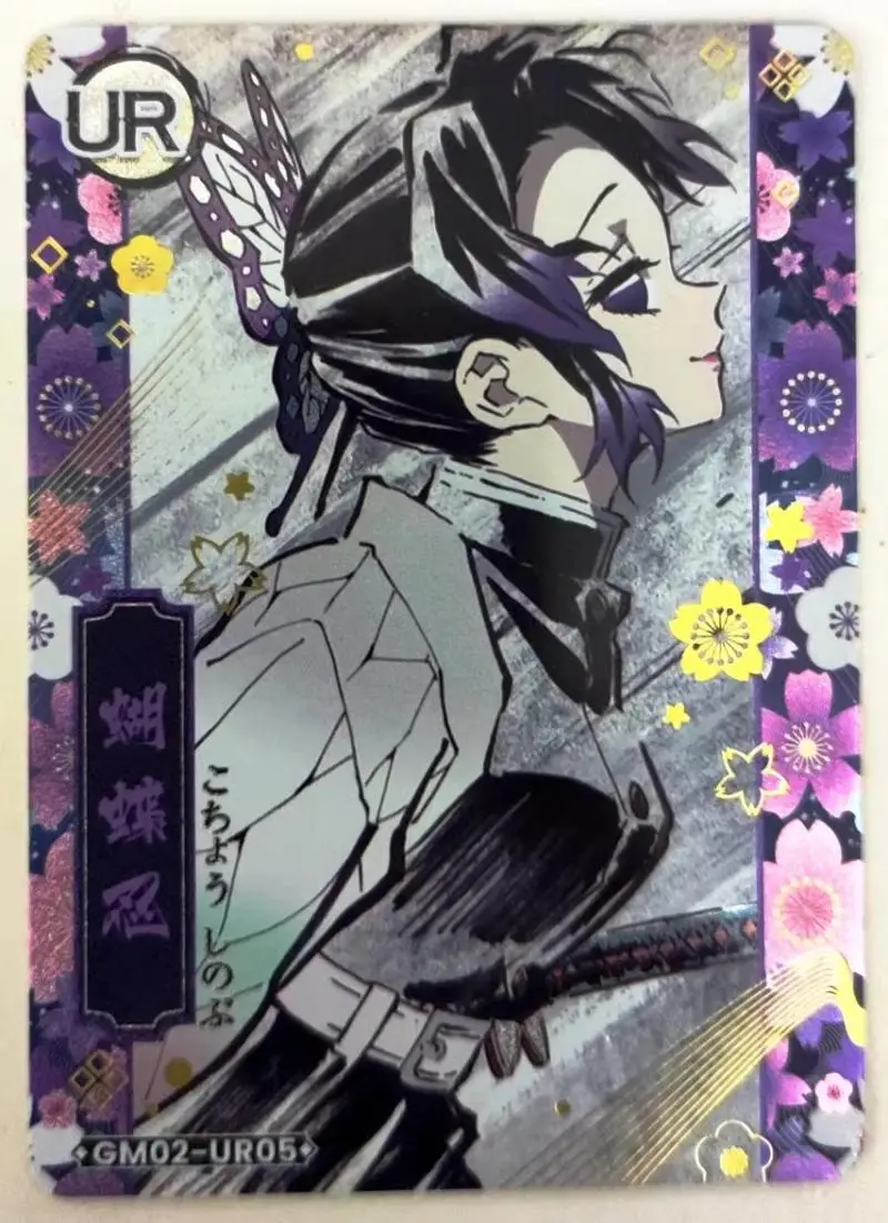 Anime Demon Slayer CR UR series Kamado Nezuko Hashibira Inosuke Tsuyuri Kanao Suma collection card regalo di compleanno di natale