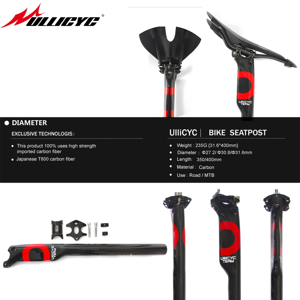 

ULLICYC 3K Full Carbon Mountain & Road Bike Seatpost 27.2-31.6mm Diameter 350/400mm Length MTB Bicycle Parts ZG212