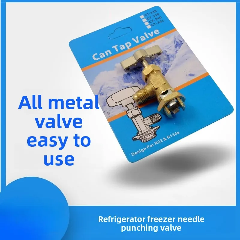 Copper tube needle valve fluoride process valve vacuum rehydration repair tool refrigerator refrigerant filling needle valve