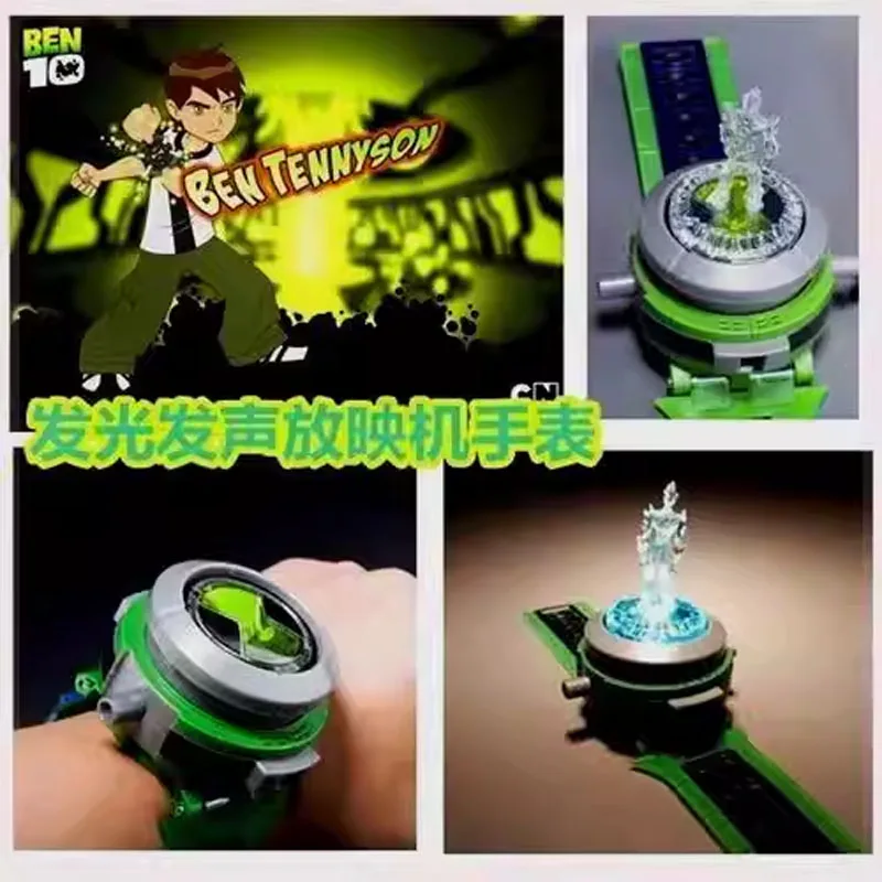 Ben10 Omnitrix Watch Ben 10 Toys Watch Dai Watches Omnitrix Ben10 Action Figure Ben 10 Figurines Children'S Watch For Halloween