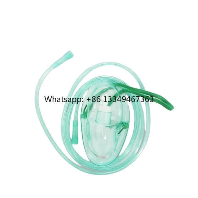 

PVC Oxygen Mask with 2M Tube fast shiiping