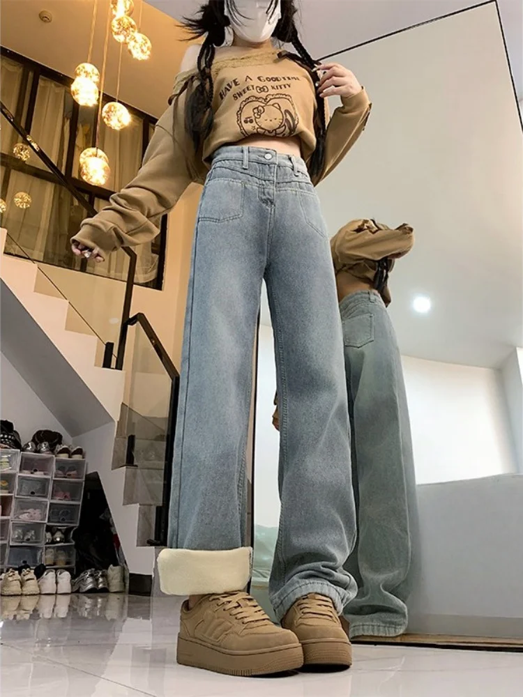 

Большие размеры, свободные джинсы с высокой талией и широкими штанинами, женские осенне-зимние брюки для похудения Thiened Fce длиной до пола