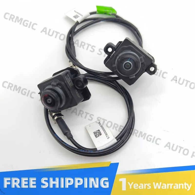 

Side View Camera For Cherry Tiggo 7 Pro/8 Pro 2021- 704000613AA 704000614AA