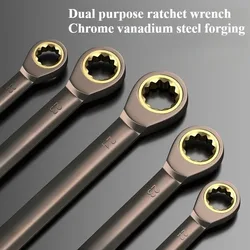 1Pc Key Wrench Flexible Golden Ratchet Wrenches Torque Universal Spanners for Car Repair Tools Metric Hand Tool Wrench