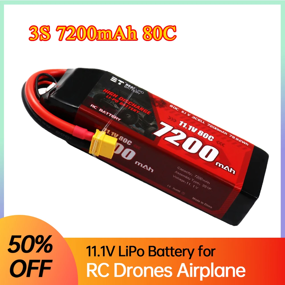 

3S Lipo Battery 7200mAh 11.1V 80C for Drones RC Quadcopter Helicopter Cars Boats Spare Parts 3s Rechargeable Battery with T/XT60