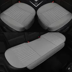 Leather Car Seat Modified Protective Seat Cover Front And Rear Seat Anti-skid Pad Waterproof Dustproof Car Interior Seat Cushion