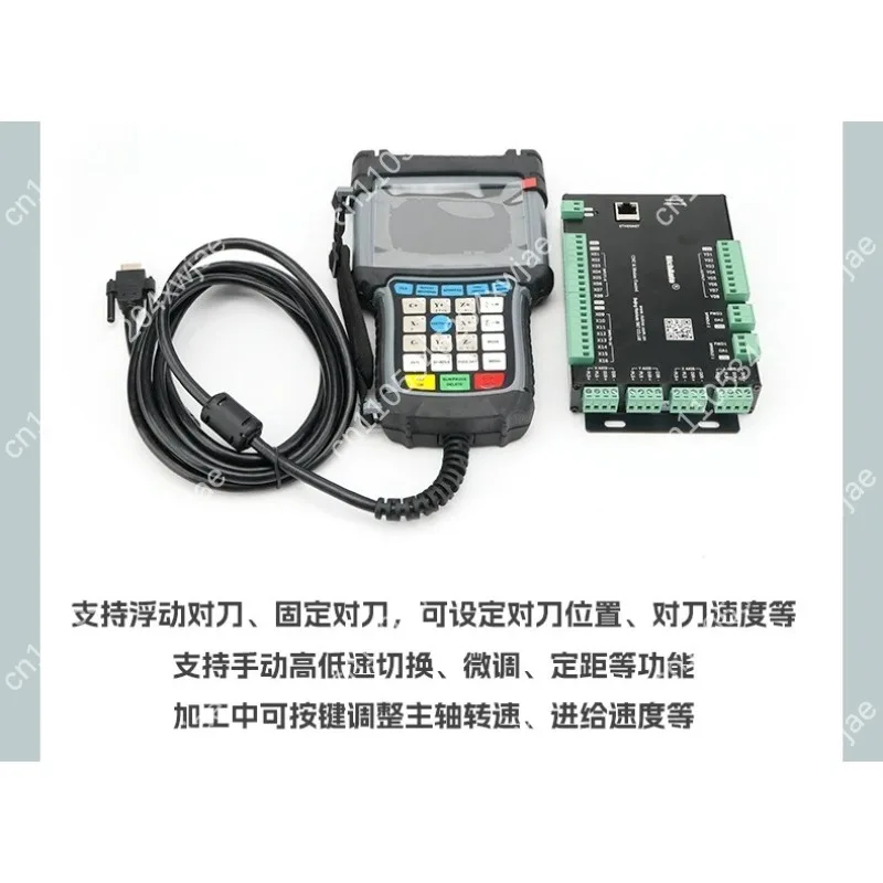 3 Axis CNC Router Motion Control Card 0501 DSP Handheld Controller with Parallel Port