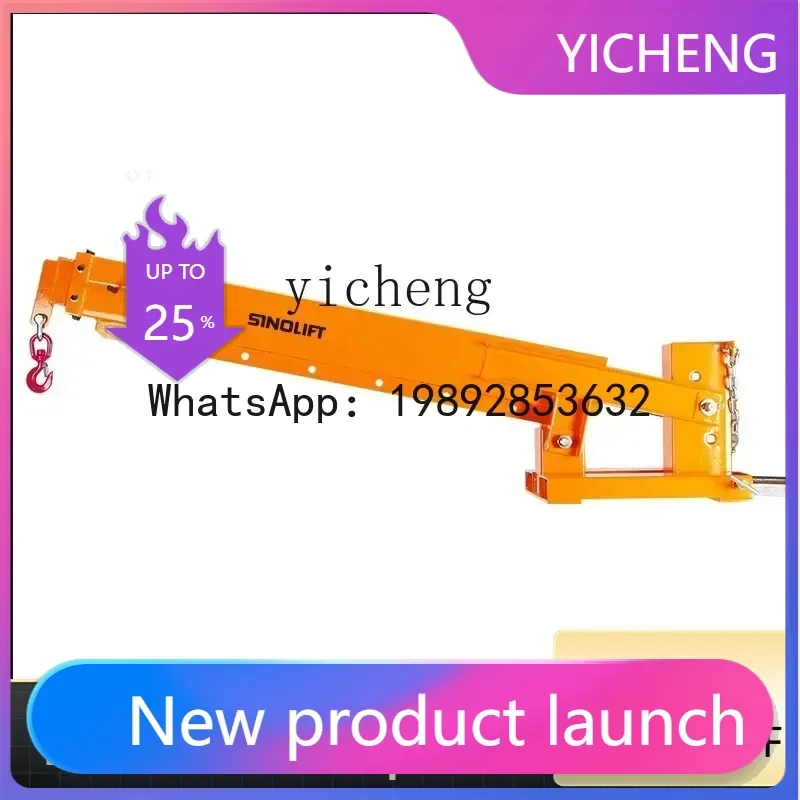 

JX boom single beam forklift flying arm crane plus telescopic boom customized lifting fork crane