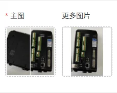 

1 шт. LJ-V7001P, новый оригинальный продукт