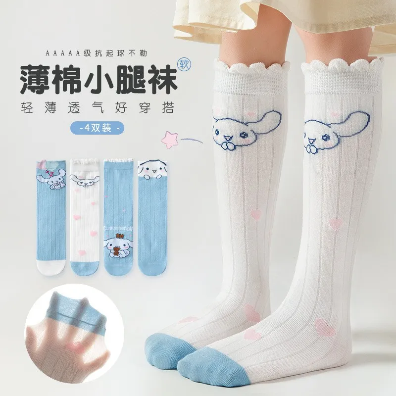 

4Pcs/set Sanrio Cinnamoroll Kids Socks Anime Melody Kuromi Cotton Summer Autumn Comfort Breathable Knee High Socks for Children