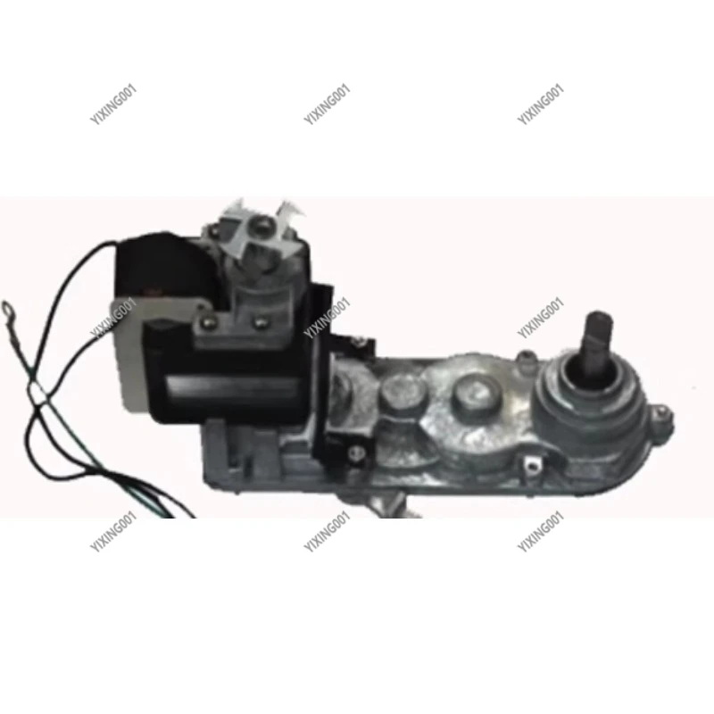 High Stability Reduction Gear Motor for Slush Machine, Low Noise Durable Driving Motor for Frozen Drink Equipment