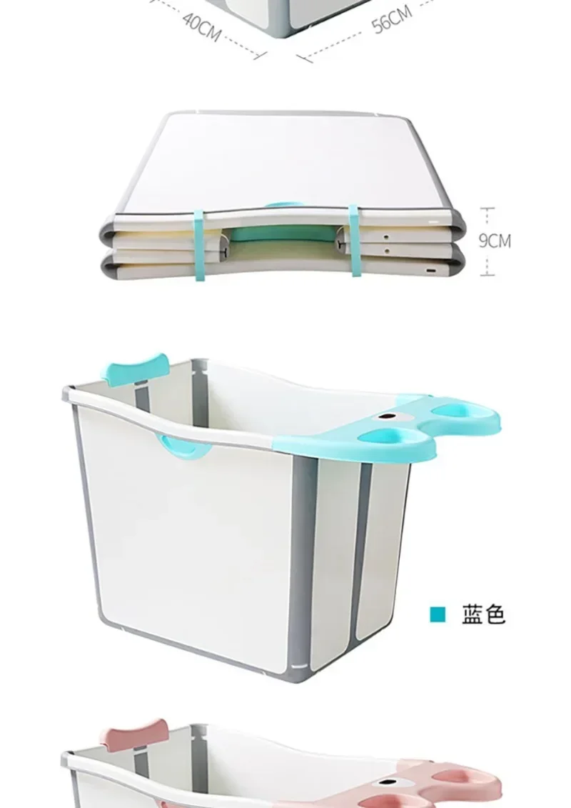 Folding Bath Bucket Insulation Swimming Elevated Bath Bucket Bathtub Thickened