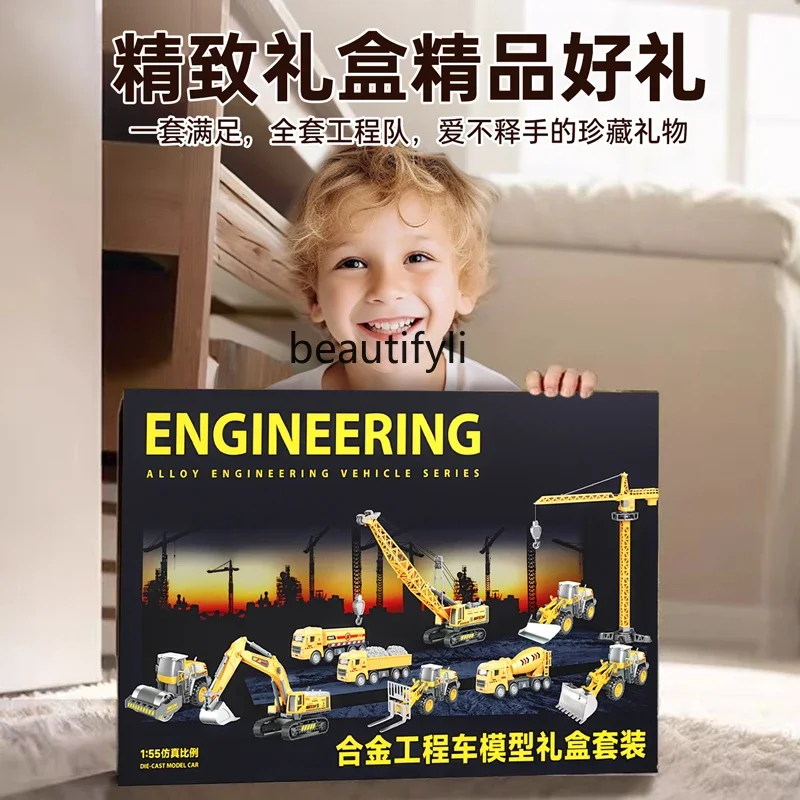 Children's alloy construction car toy car excavator mixer crane model boy girl birthday gift