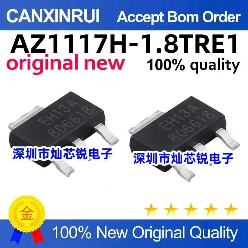 (5-100 pieces) AZ1117H-1.8TRE1 AZ1117 1.8V silk screen EH13A SOT223 spot chip IC