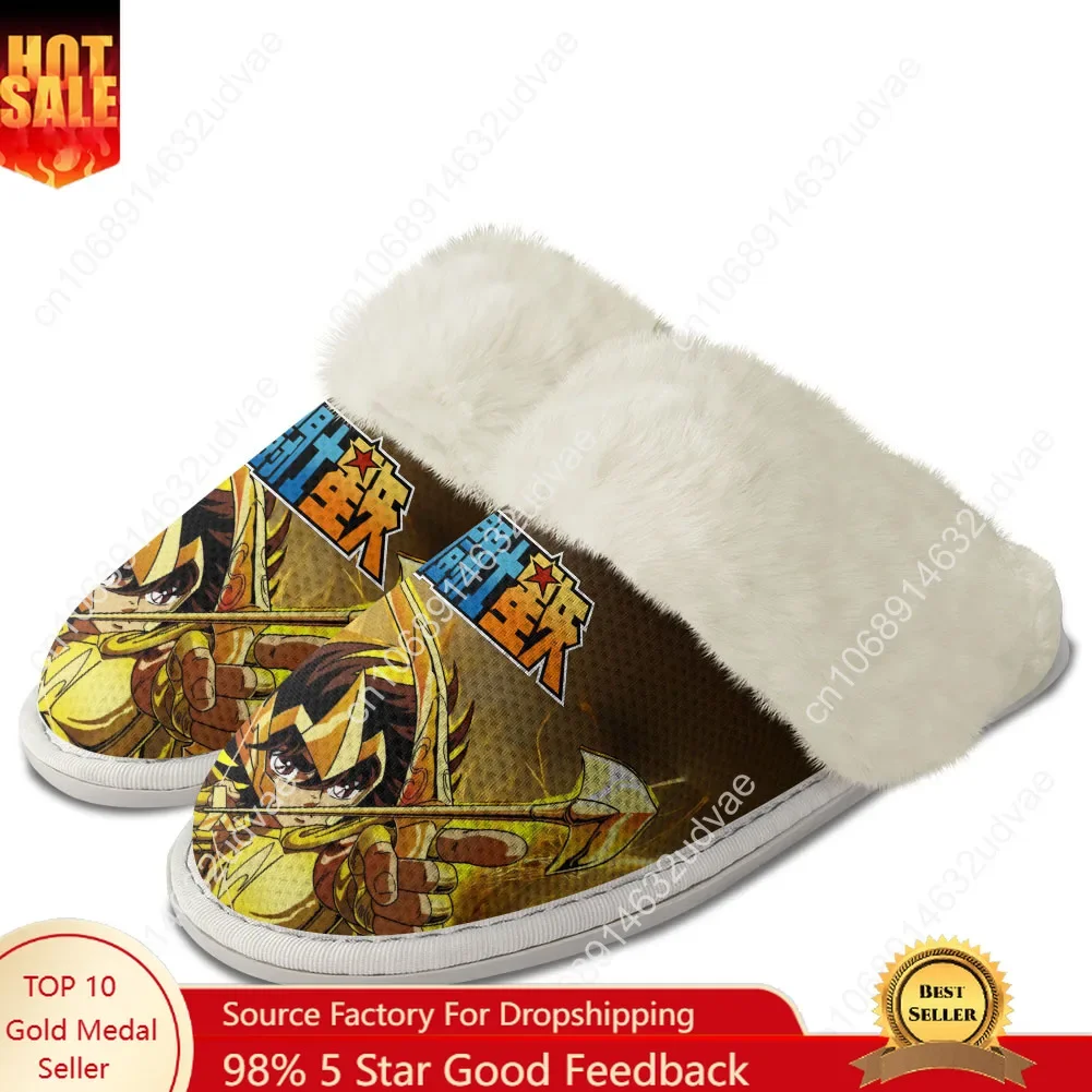 Saint Seiya Plush Slippers Keep Warm Shoes Mens Womens Home Cotton Bedroom Customized Thermal Lightweight Slipper DIY