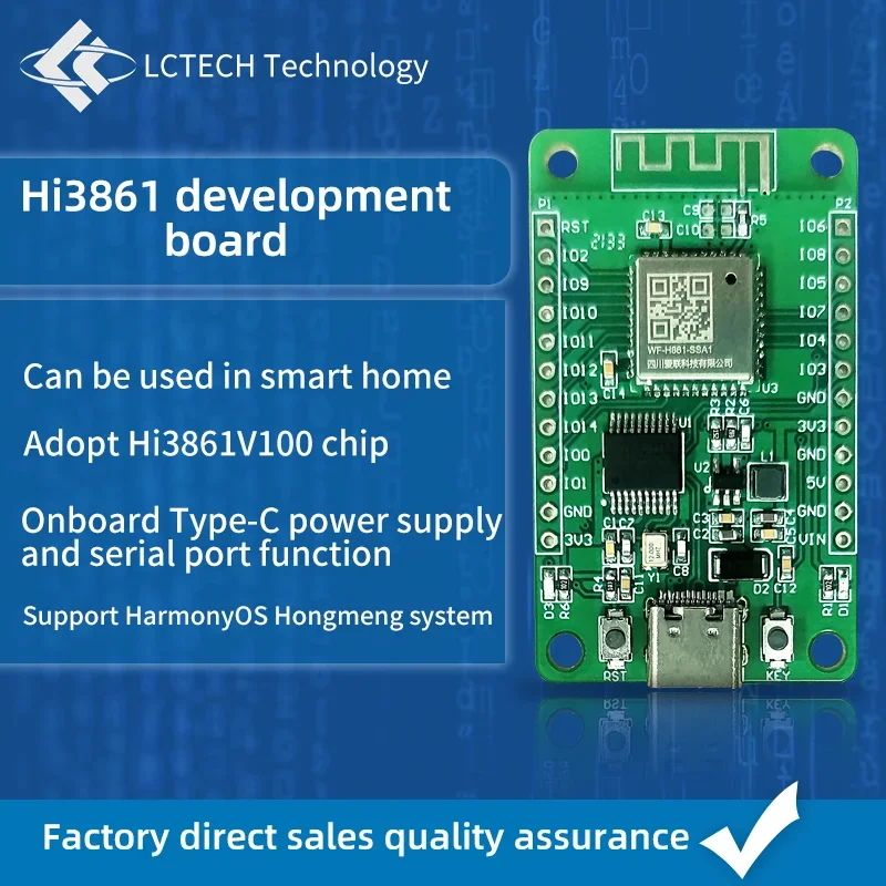 

Hi3861L Development Board Supports HarmonyOS2.0 Hi3861LV100 Chip