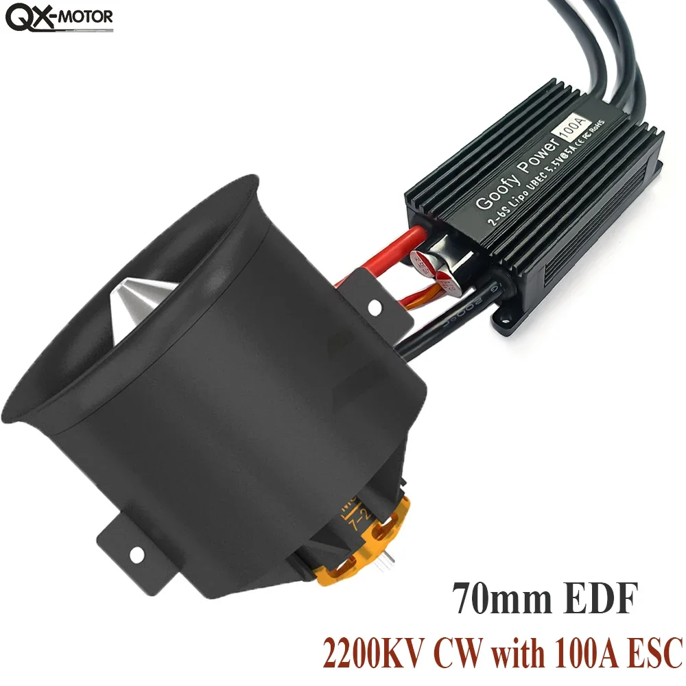 SkyDEl70mm 12Blades Ducted Fan EDF 6S With QX-MOTOR 2200KV Brushless Motor Use 100A ESC For RC Multirotor Helicopter Parts