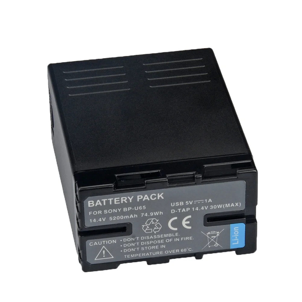 BP-U65 5200mAh Rechargeable Digital Battery BP-U65 14.4V Digital Batteries For PMW-100 PMW-PX280