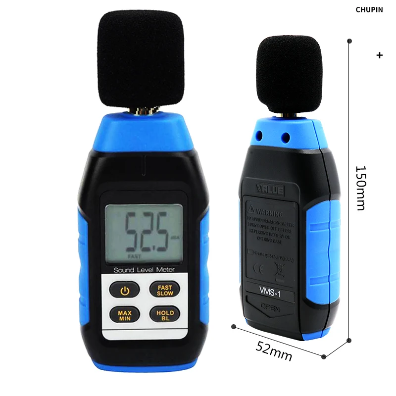 Fly-over VMS-1 decibel detector Noise tester Sound Level meter The sound sensor gauges the sound bay volume display