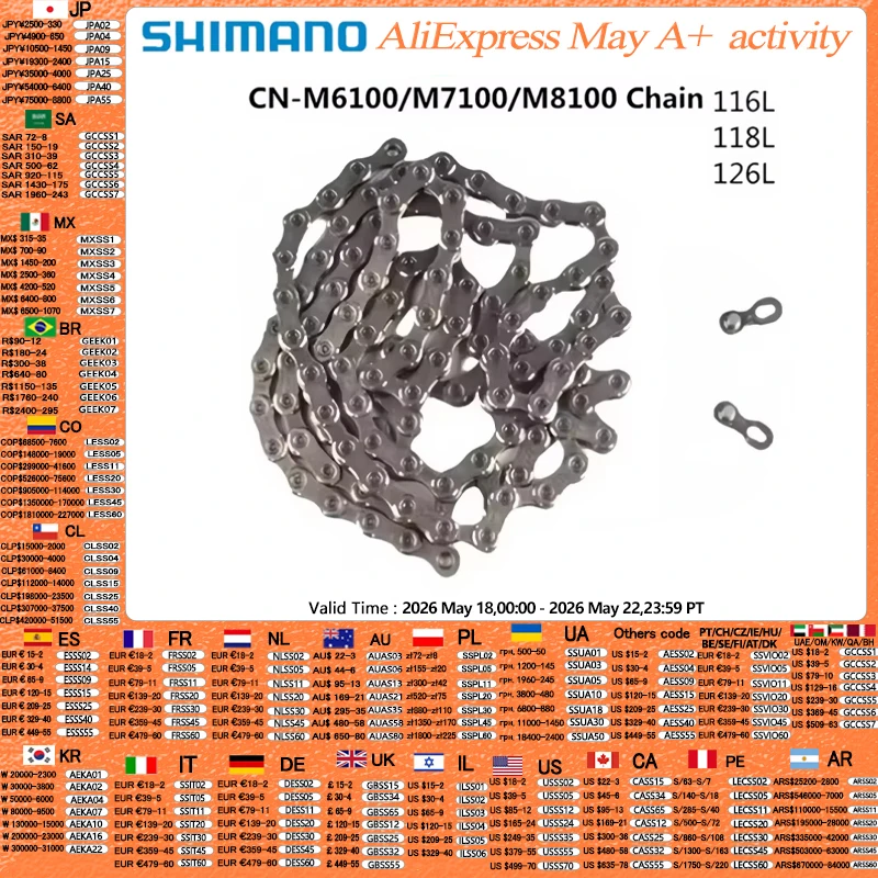 #75 Latest Bicycle Chains Offers