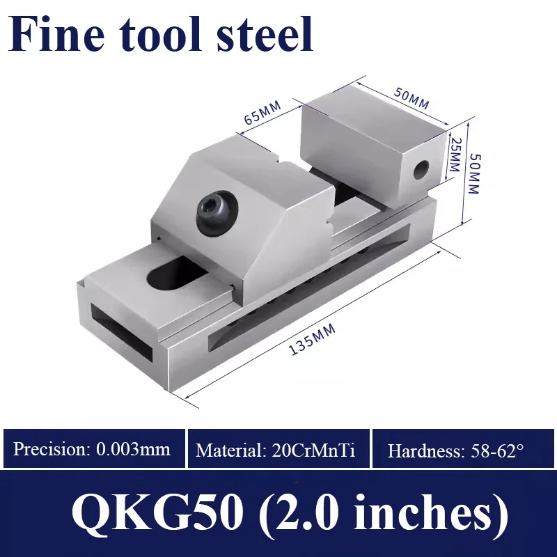 2 Inch High Precision Fast Moving Vise for Surface Grinding Milling EDM Machine