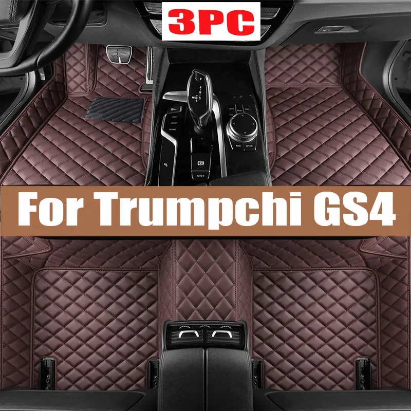 

Car Floor Mats For GAC Trumpchi GS4 2020 2021 2022 Custom Auto Foot Pads Automobile Carpet Cover Interior Accessories