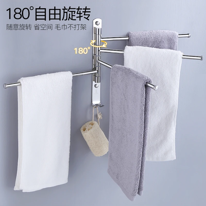 portasciugamani-rotante-pieghevole-nessuna-perforazione-portasciugamani-sospeso-mobile-in-acciaio-inossidabile-304-artefatto-per-wc-da-bagno-multi-bar