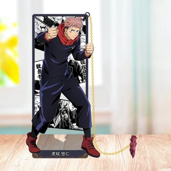 Jujutsu Kaisen HD Valley Desenli Metal Yer İmleri, Çoklu Karakterler Mevcuttur, Anime Cosplay Aksesuarı