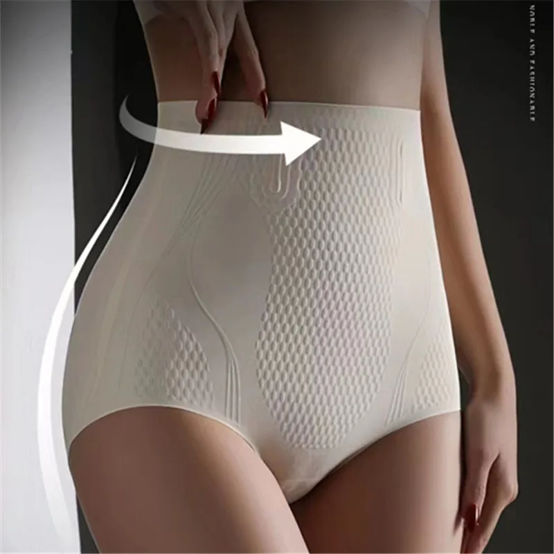 Ice Silk Abdomen Slimming Pants High Waist Seamless Panties Tummy Control Shaping Underwear Flat Belly Shapewear