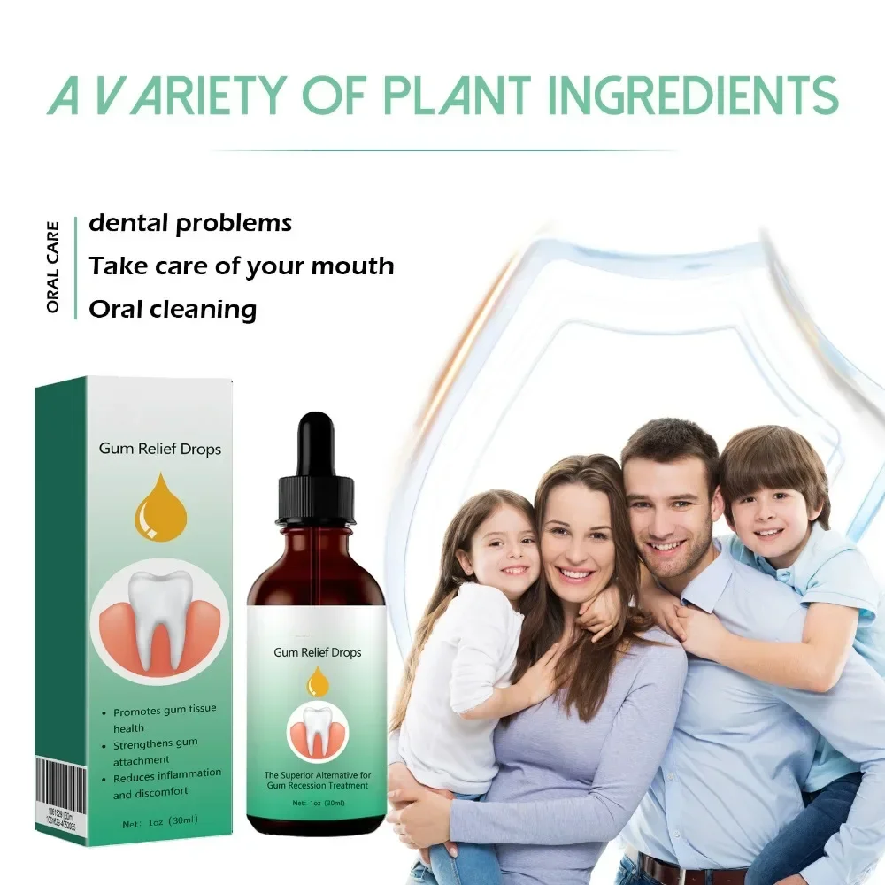 Quickly Repair Gum Serum Care Teeth Whiten Remove Yellow Repair Gum Regrowth Plaque Stains Relieve Gums Decay Toothache