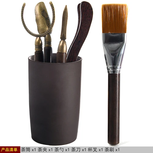 Theeceremonie set, Bamboe Thee Clips, Pincet, Ebony Massief Hout Combinatie, Kungfu Accessoires, Zes Heren