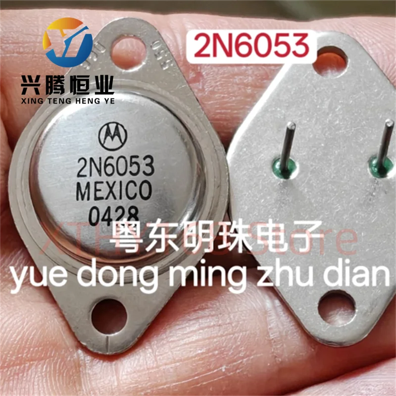 2N6053 2N5683 imported brand new gold sealed transistor TO-3