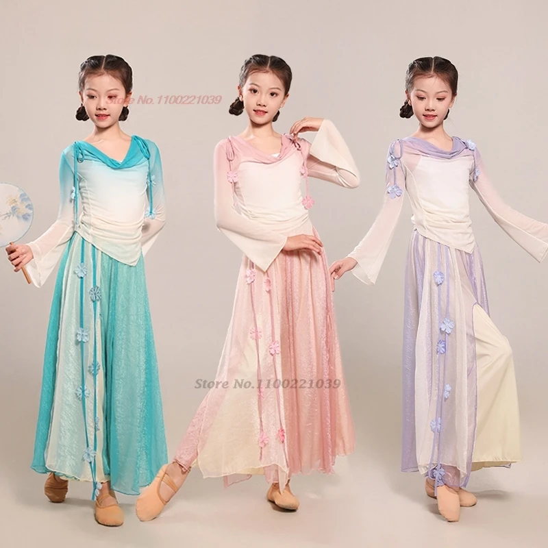 

2026 китайский детский винтажный танцевальный костюм, традиционный градиентный цвет, сетчатый топ ханьфу + брюки, комплект, танцевальное платье для выступлений на сцене