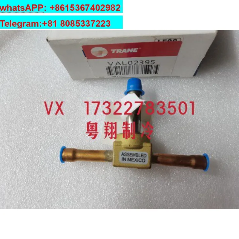 Air conditioner accessories VAL02395 original imported oil discharge solenoid valve VAL12407 new Trane