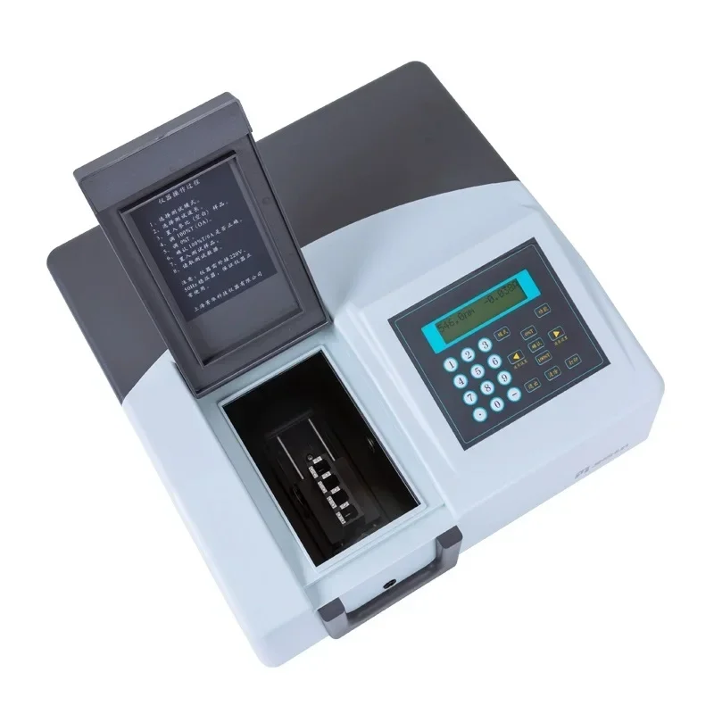 721 Visible Digital Display Spectrophotometer Precision Measurement Optical Instrument for Lab Research And Analysis