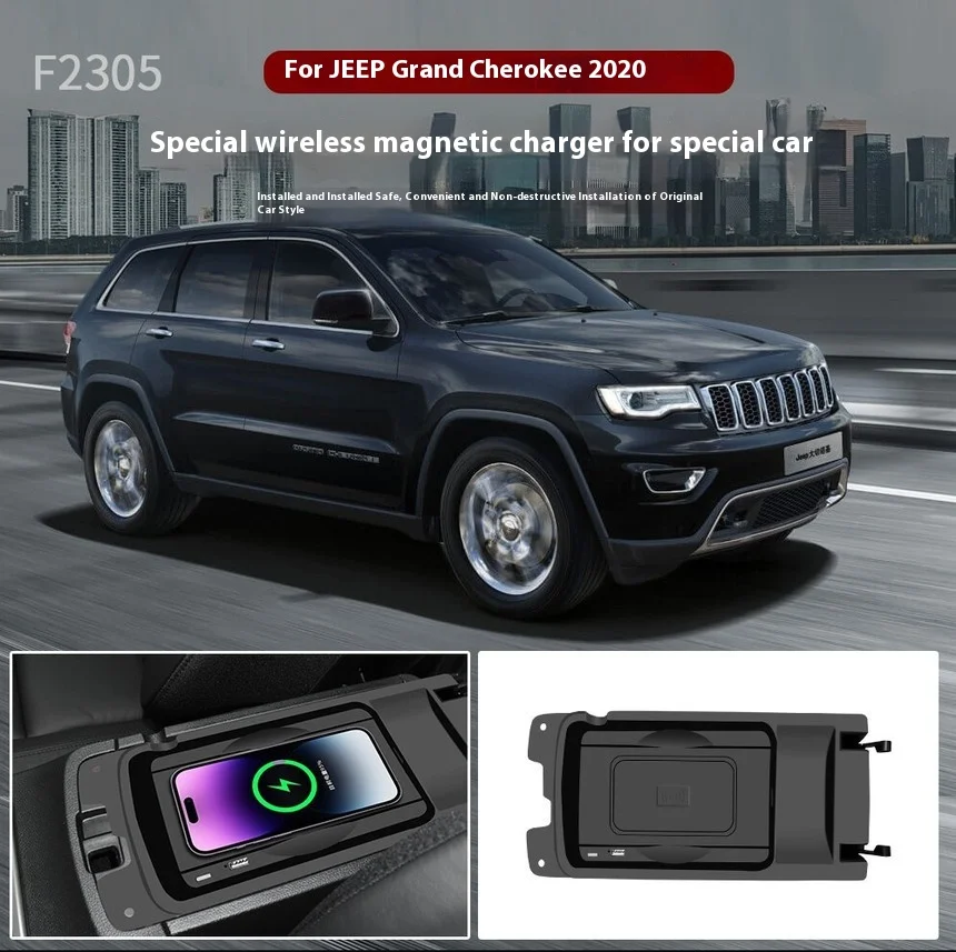 

The Latest 15W Wireless charger,Special on-board QI phone fast charging panel Car Accessories For jeep Grand Cherokee 2020-2024