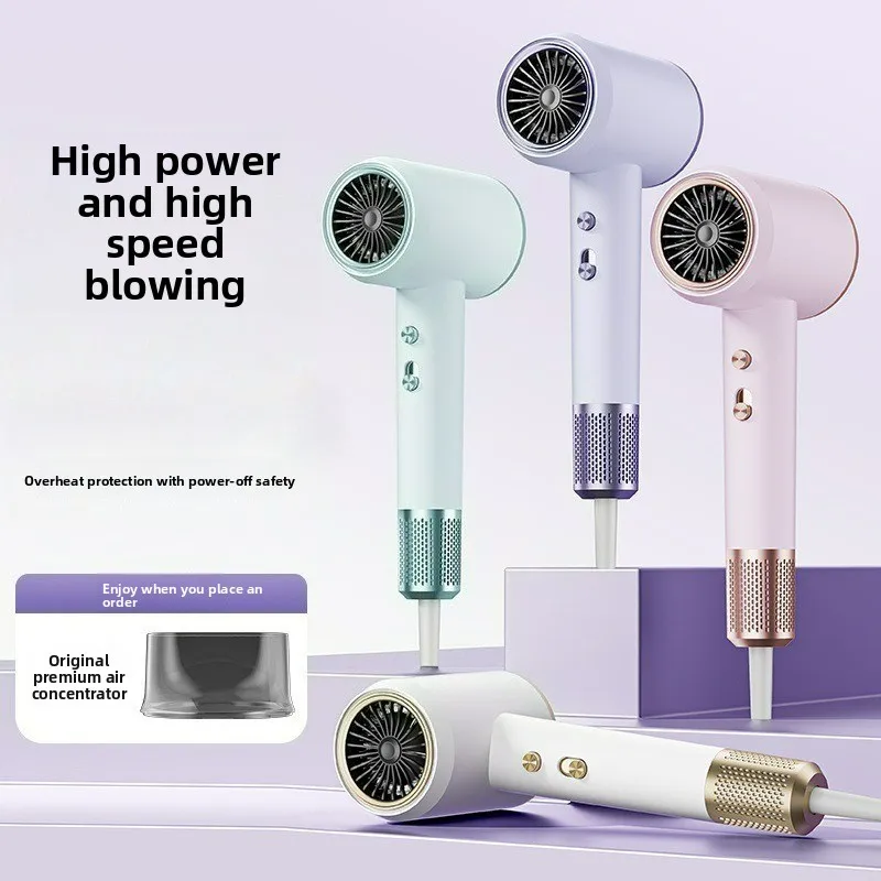 مجفف شعر ذكي، ضوء أزرق، سرعة عالية، درجة حرارة ثابتة، قوية وهادئة، رياح قوية للاستخدام المنزلي