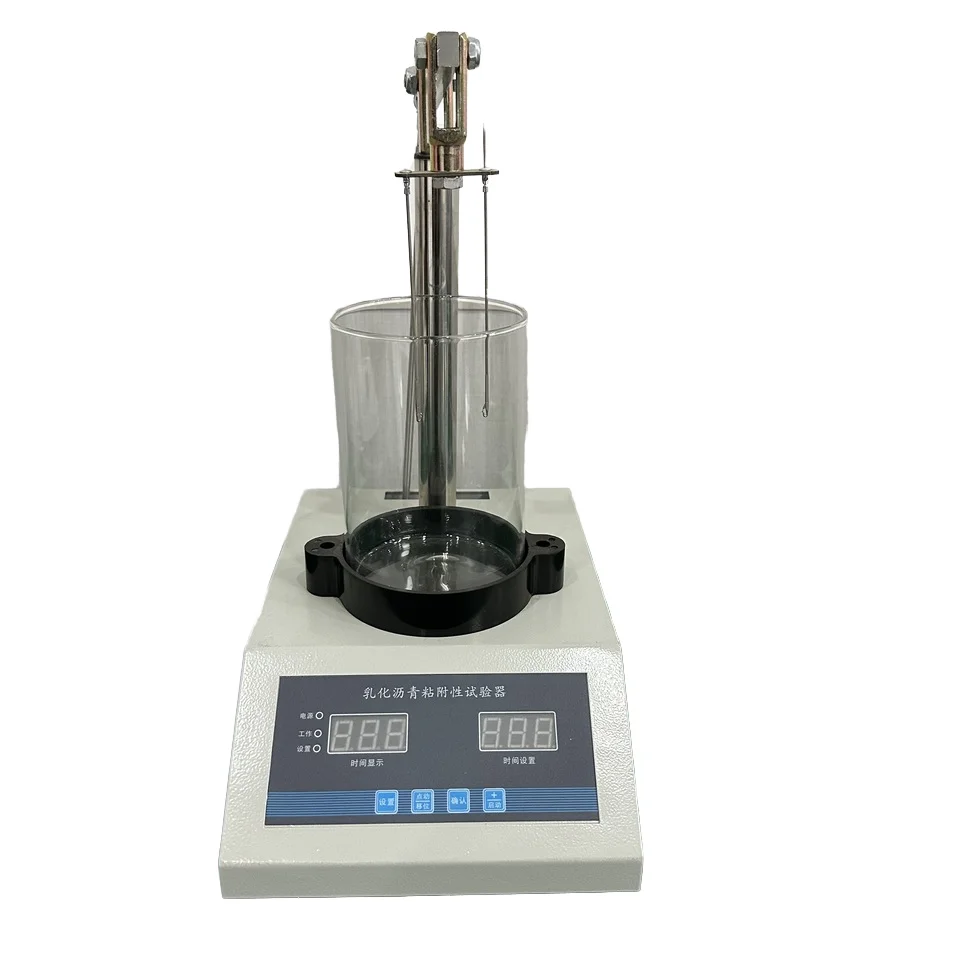 220V Emulsified Asphalt and Mineral Aggregate Adhesion Tester Machine with 1-Year Warranty